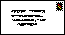 Open E-Mail Program